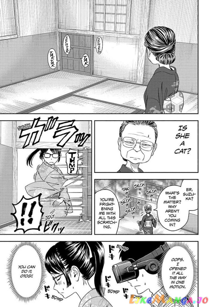 Read Witch Watch En Manga Online