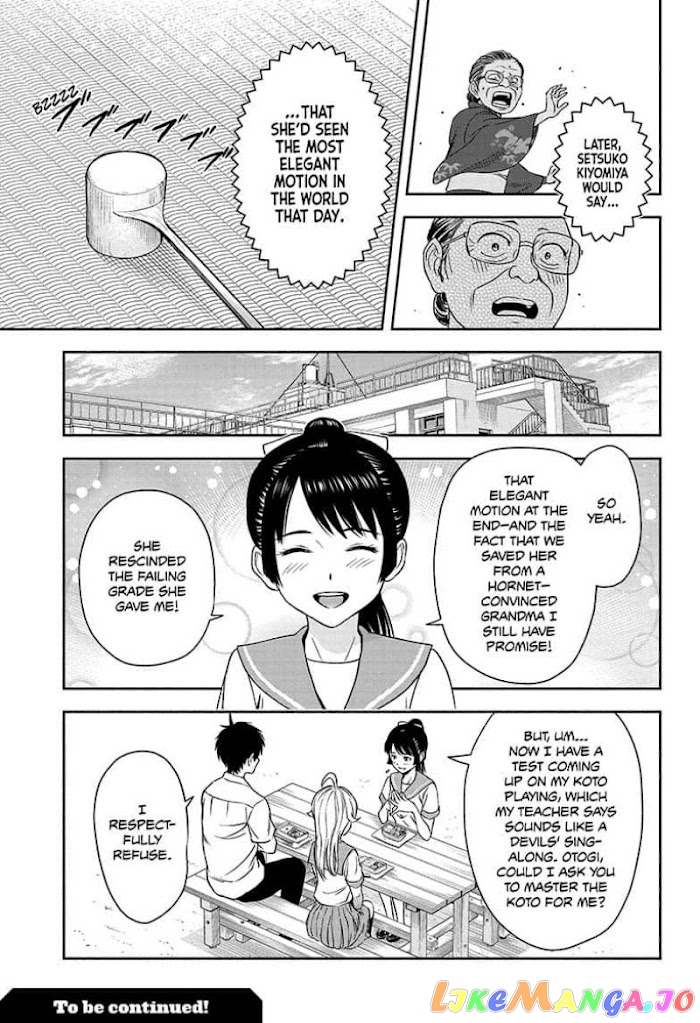 Read Witch Watch En Manga Online
