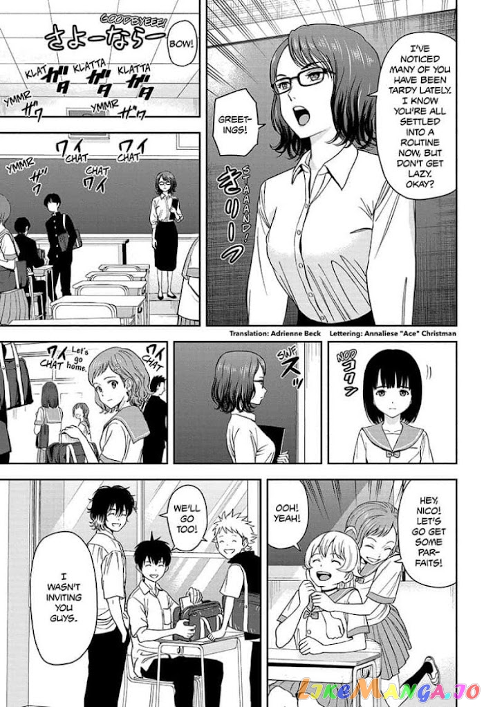 Read Witch Watch En Manga Online