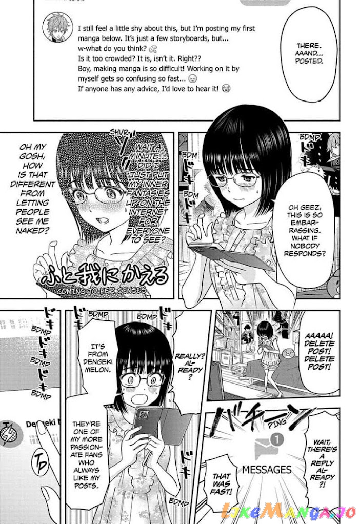 Read Witch Watch En Manga Online