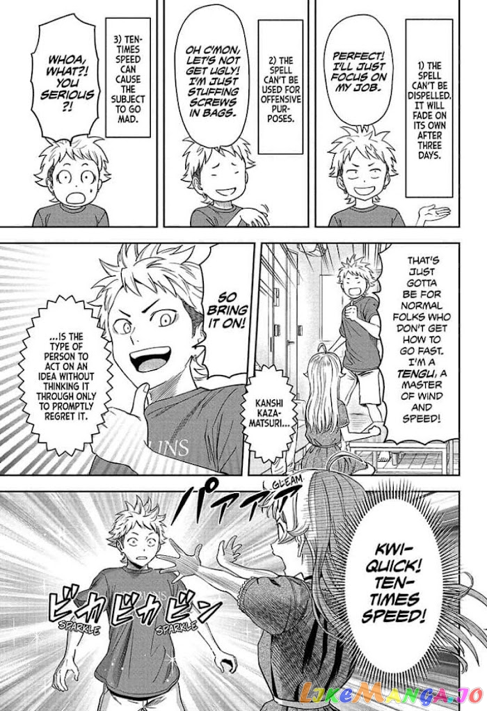 Read Witch Watch En Manga Online