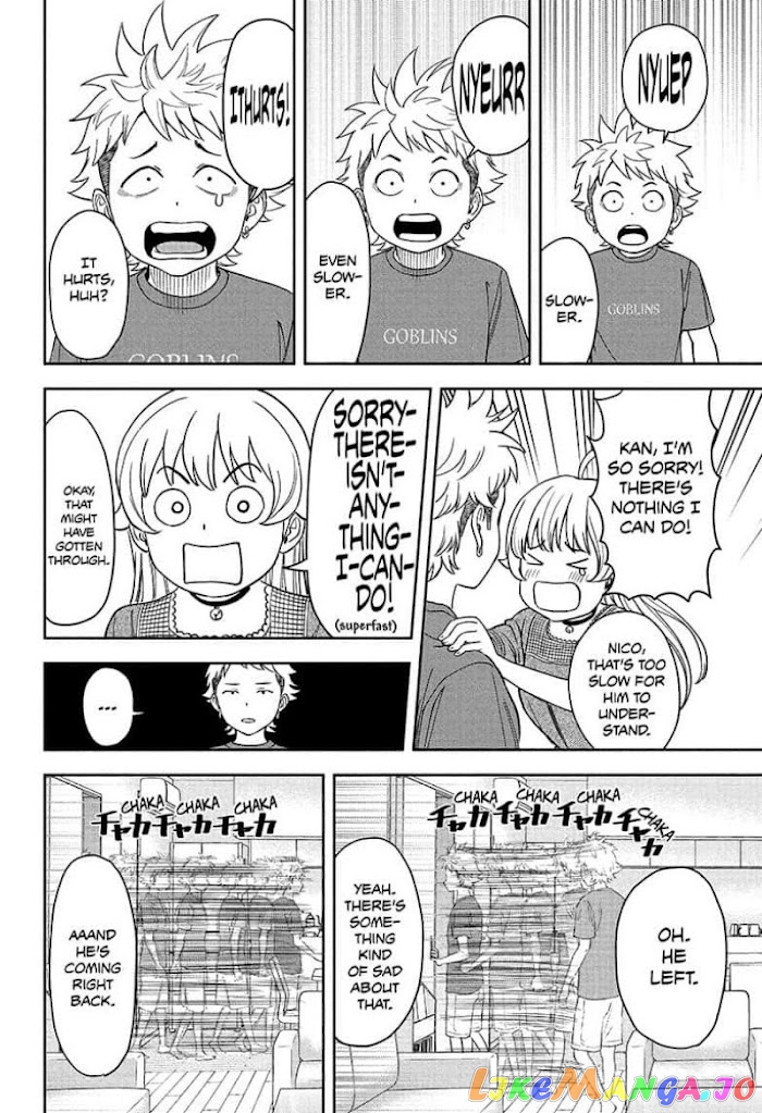 Read Witch Watch En Manga Online