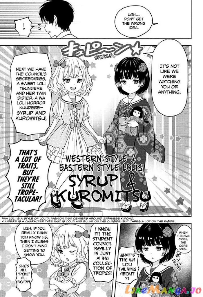 Read Witch Watch En Manga Online