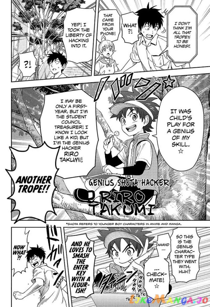 Read Witch Watch En Manga Online