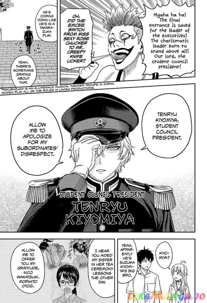 Read Witch Watch En Manga Online