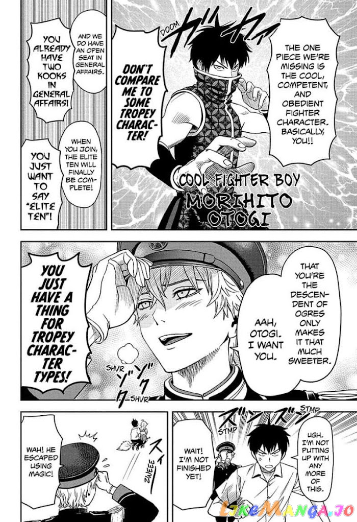 Read Witch Watch En Manga Online