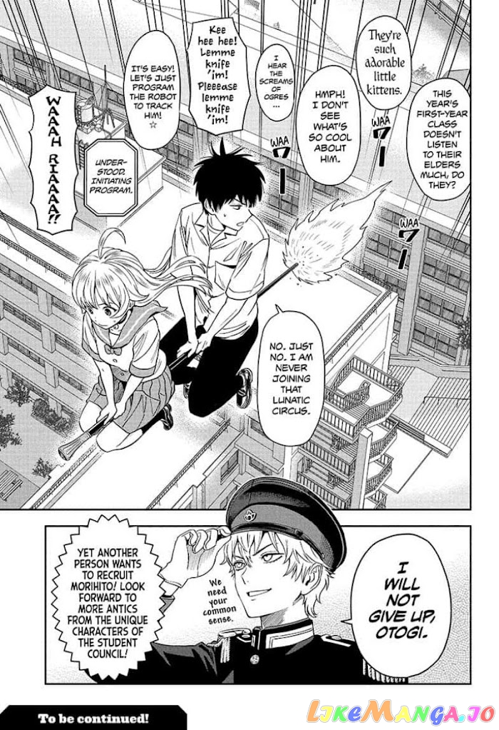 Read Witch Watch En Manga Online