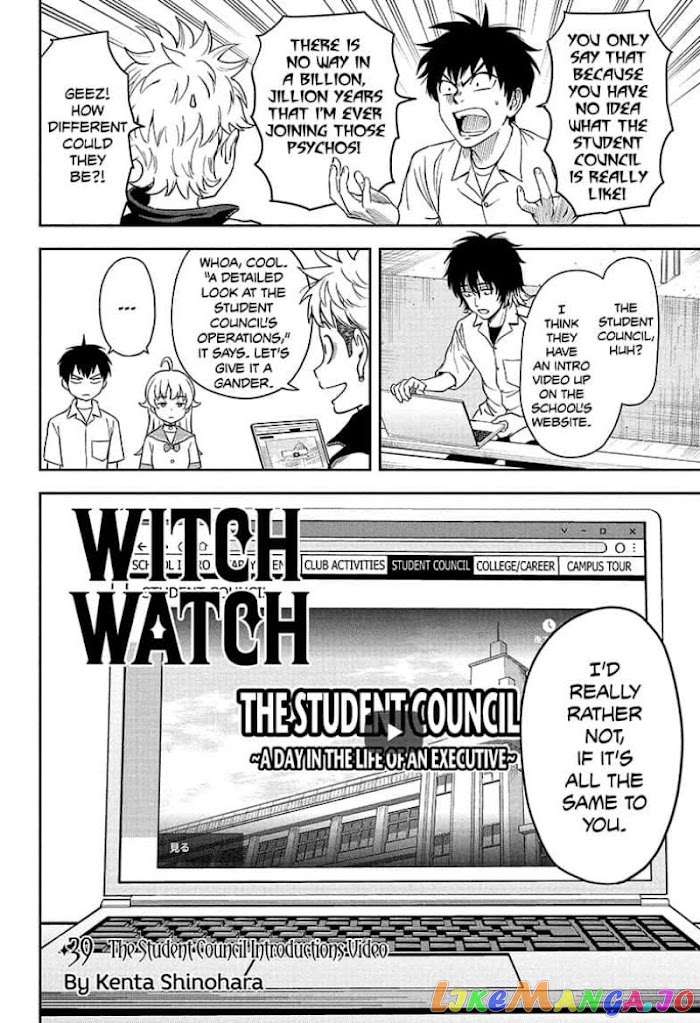 Read Witch Watch En Manga Online
