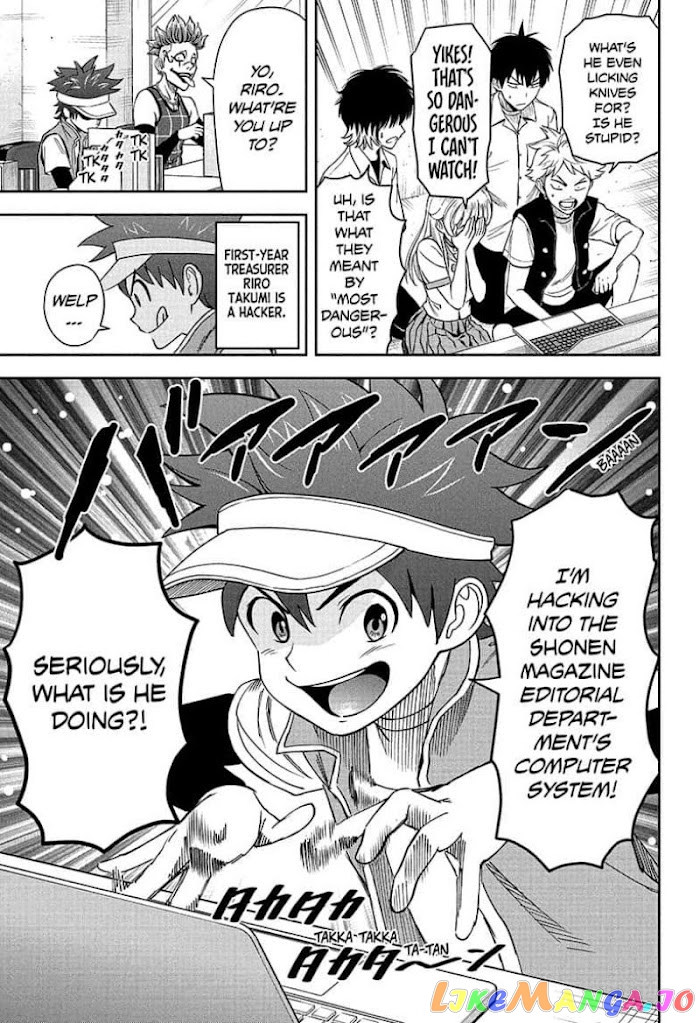 Read Witch Watch En Manga Online