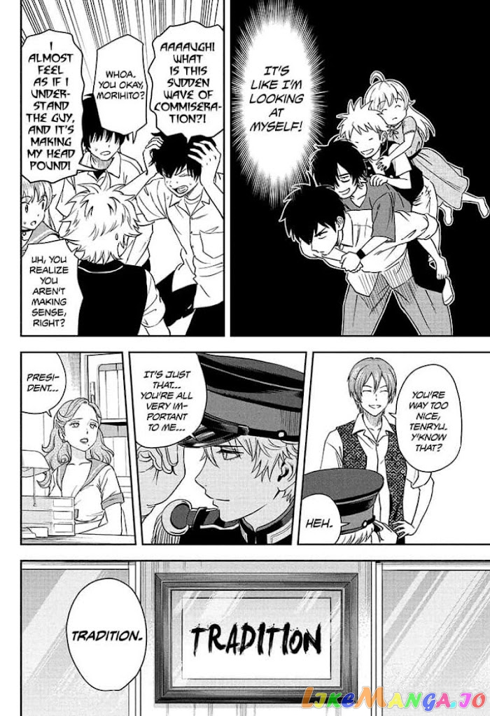 Read Witch Watch En Manga Online
