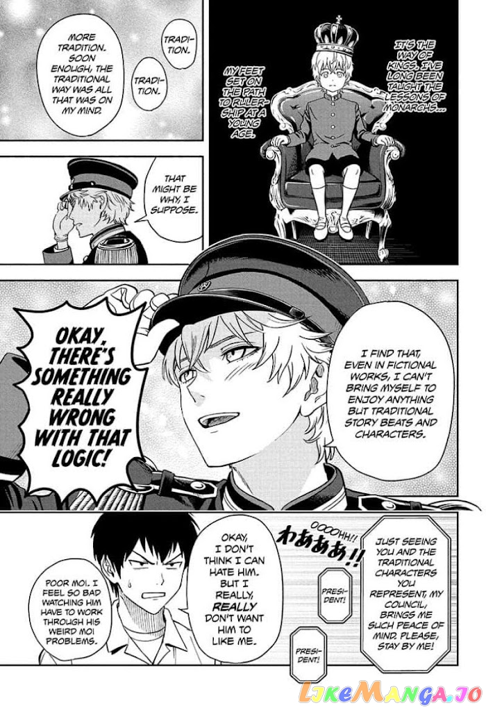 Read Witch Watch En Manga Online