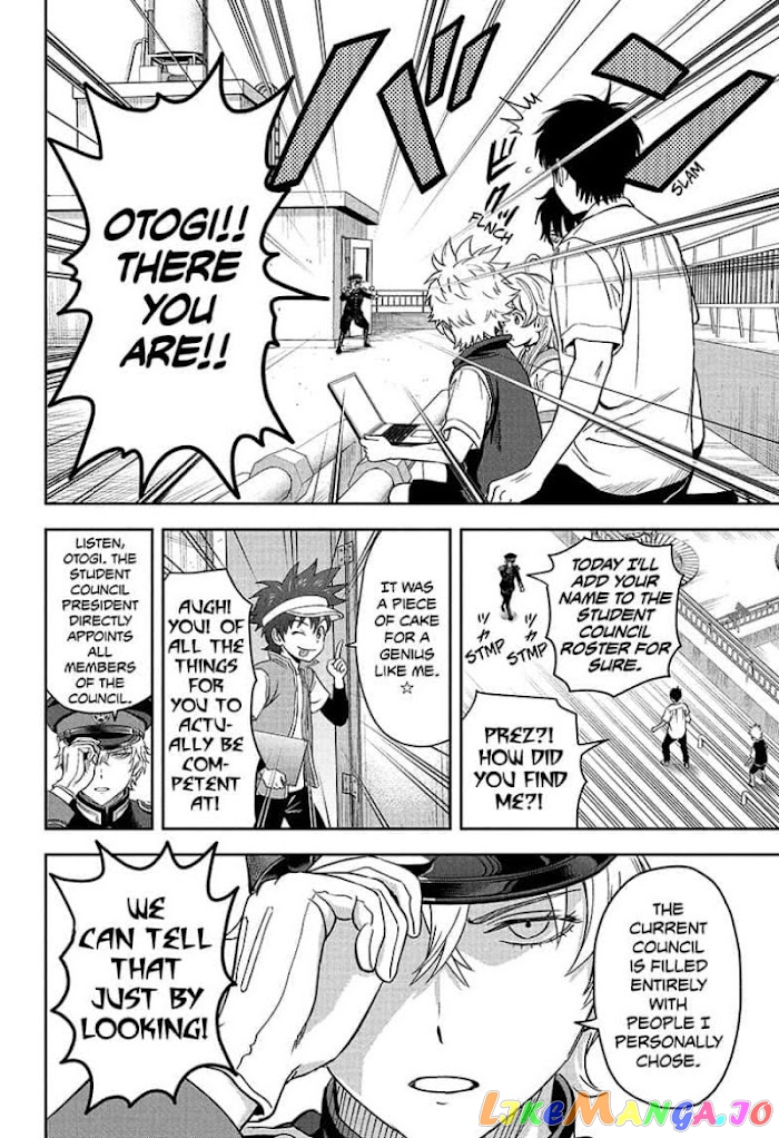 Read Witch Watch En Manga Online