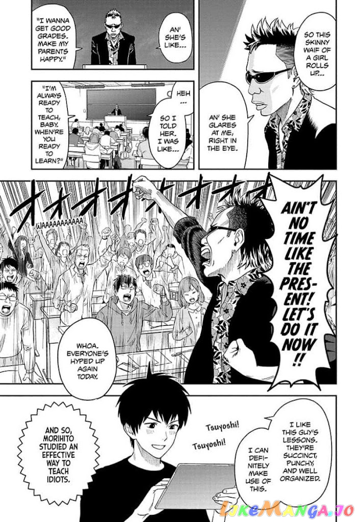 Read Witch Watch En Manga Online