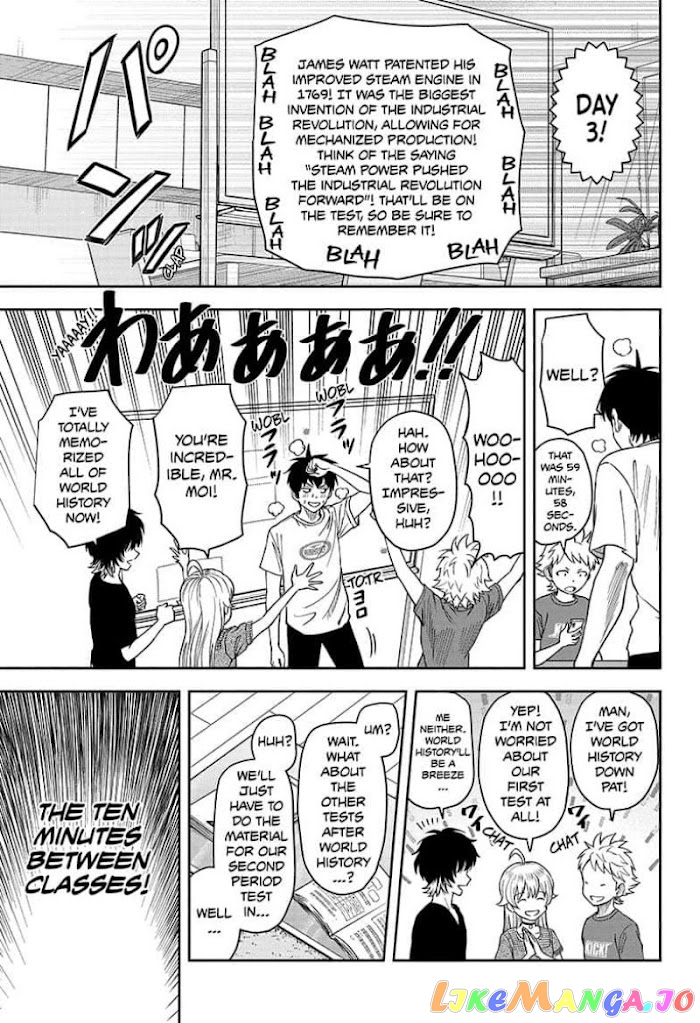 Read Witch Watch En Manga Online