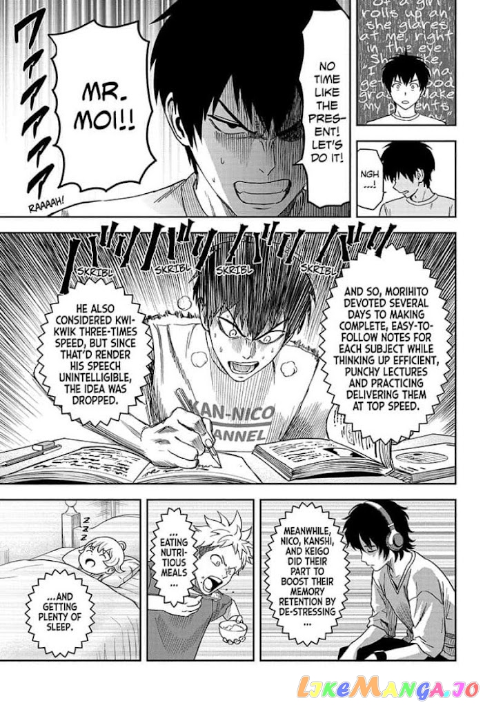 Read Witch Watch En Manga Online