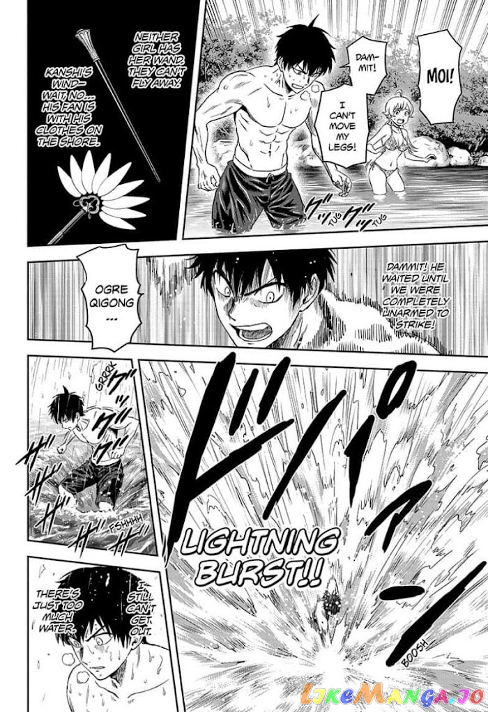 Read Witch Watch En Manga Online