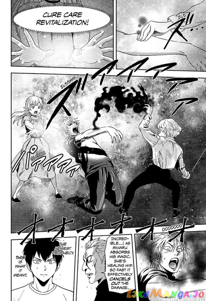 Read Witch Watch En Manga Online