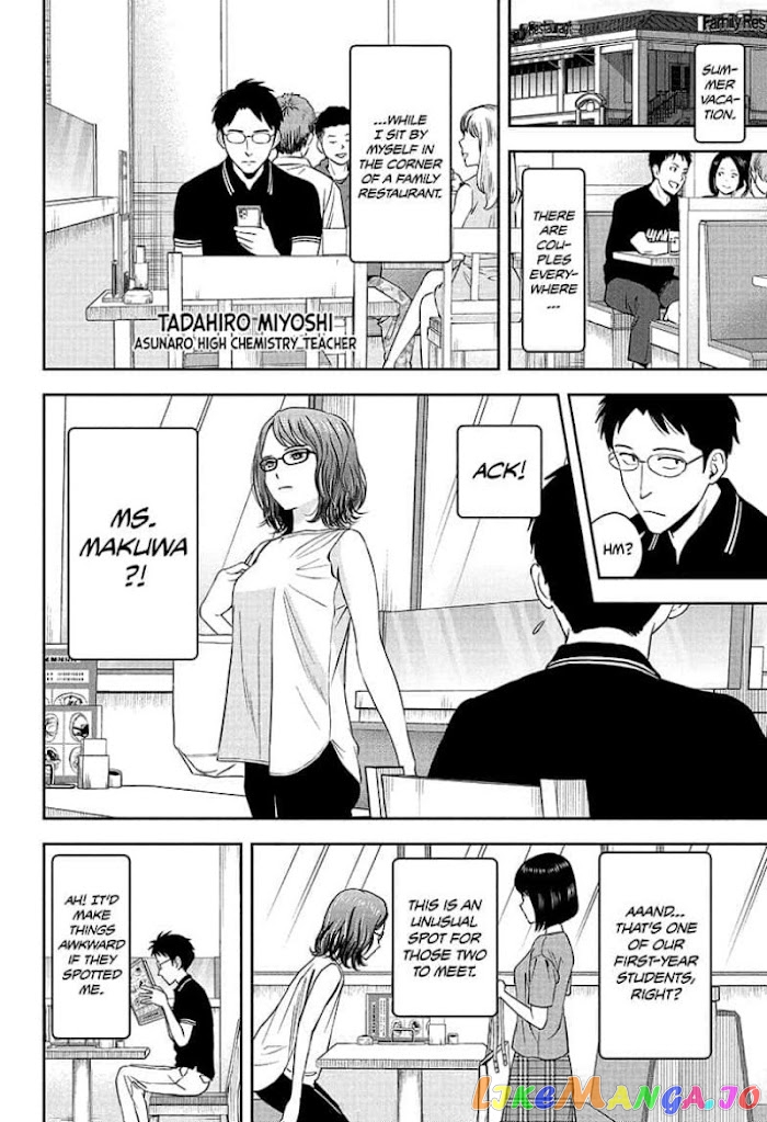 Read Witch Watch En Manga Online