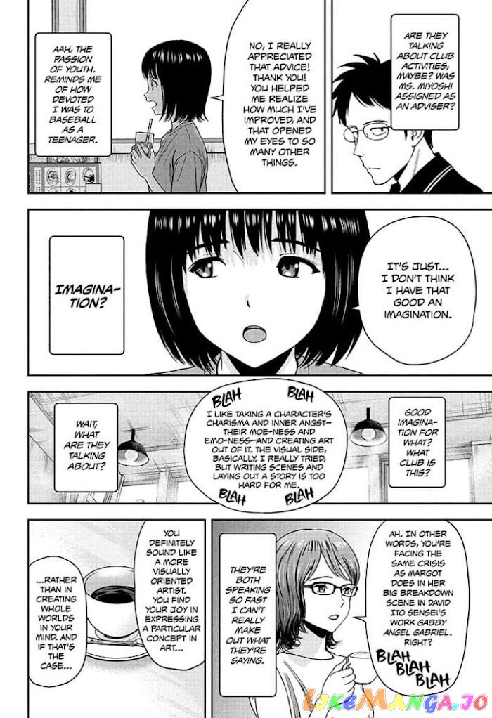 Read Witch Watch En Manga Online