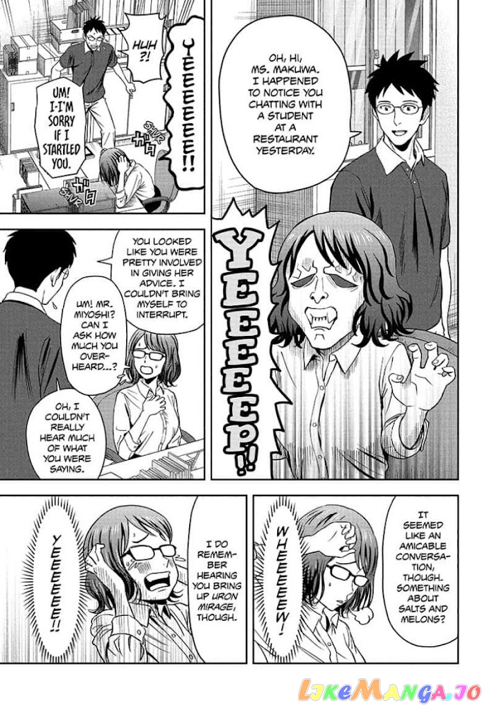 Read Witch Watch En Manga Online