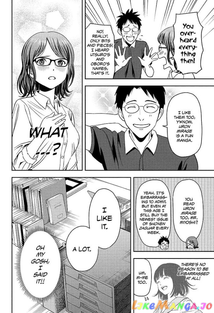 Read Witch Watch En Manga Online