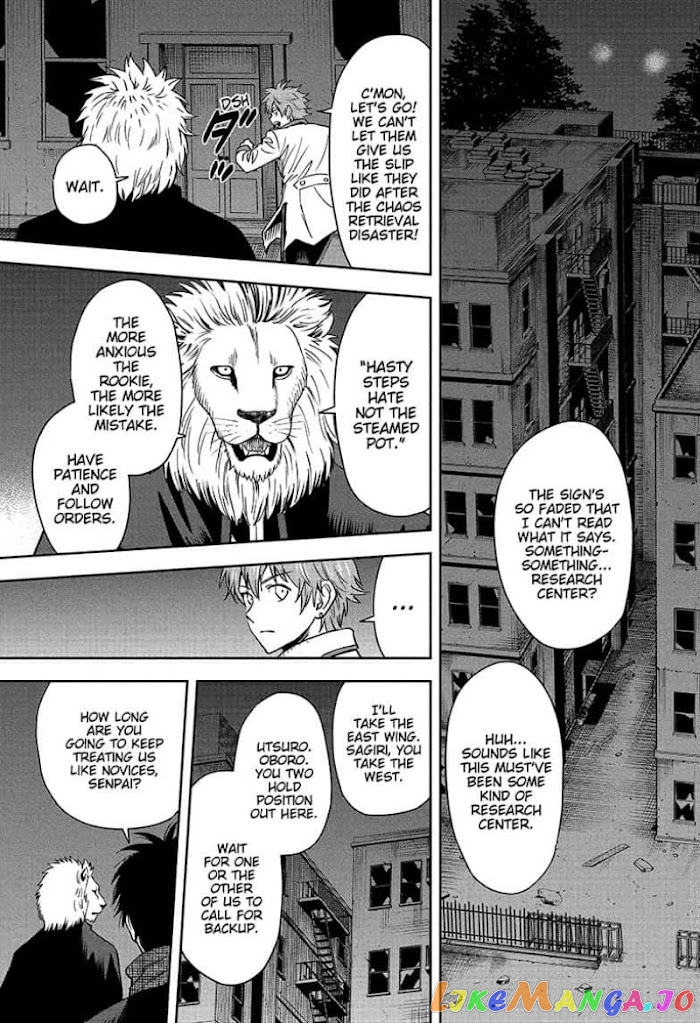 Read Witch Watch En Manga Online