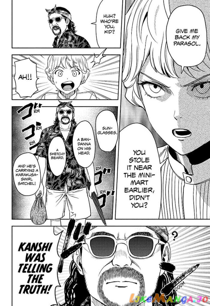 Read Witch Watch En Manga Online