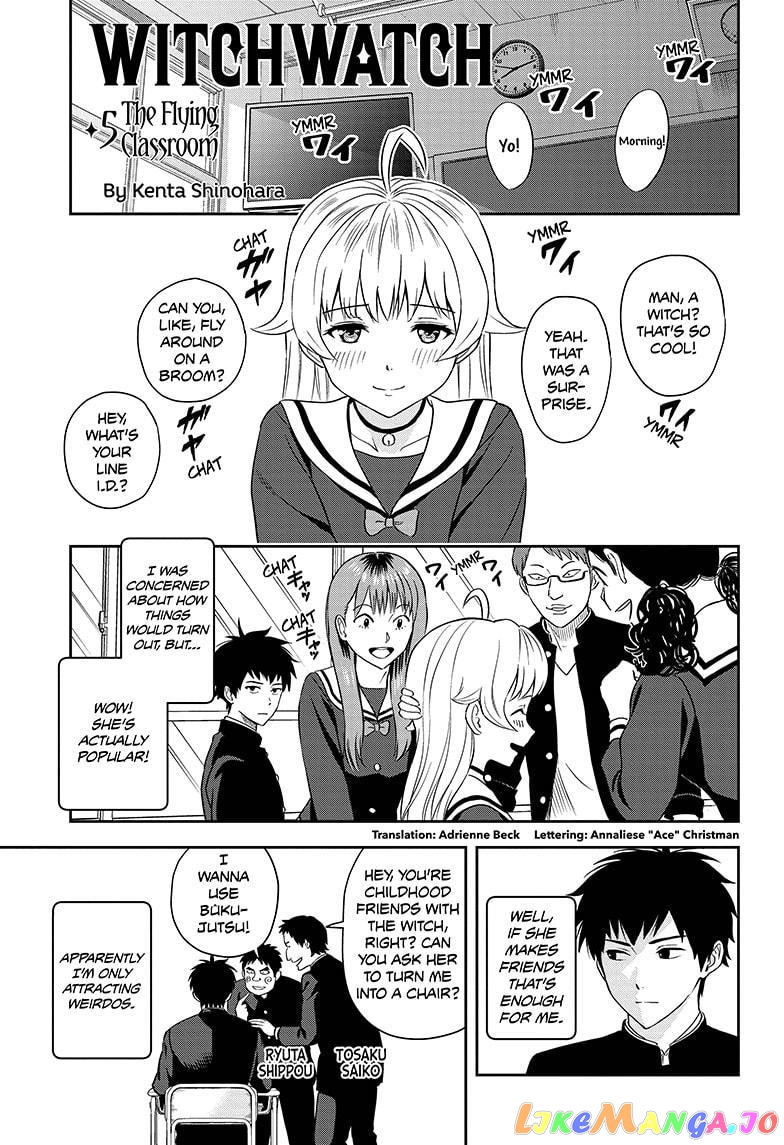 Read Witch Watch En Manga Online