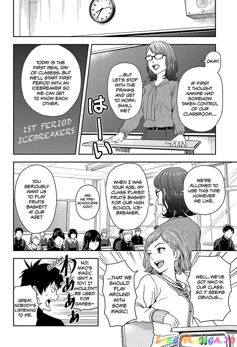 Read Witch Watch En Manga Online