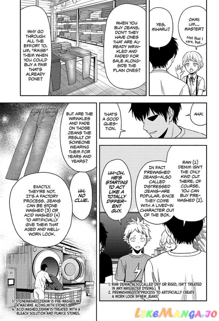 Read Witch Watch En Manga Online