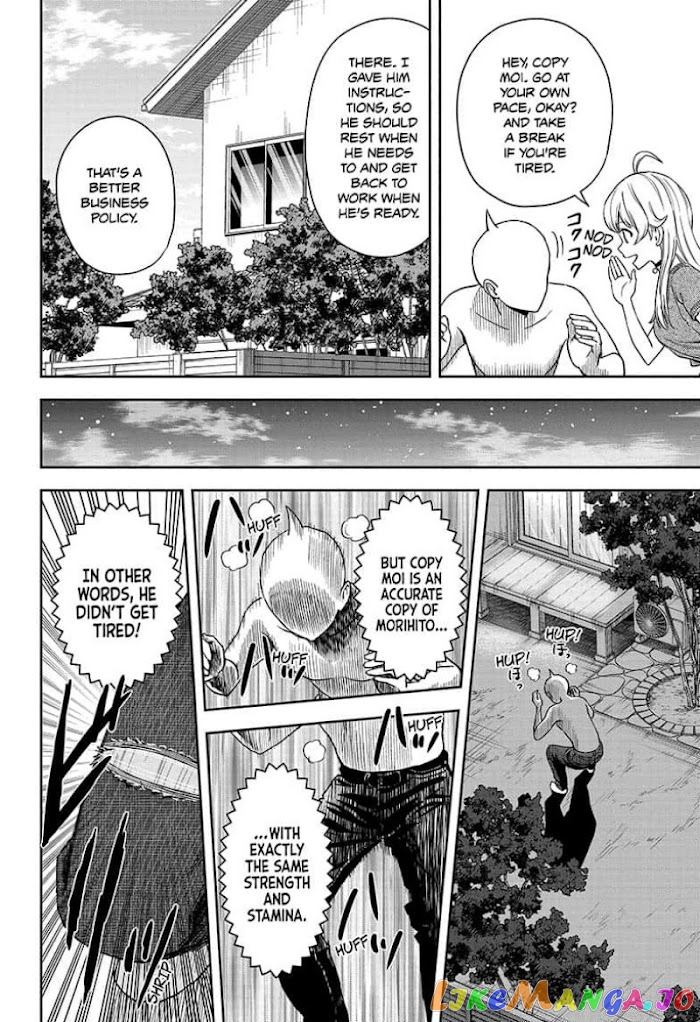 Read Witch Watch En Manga Online