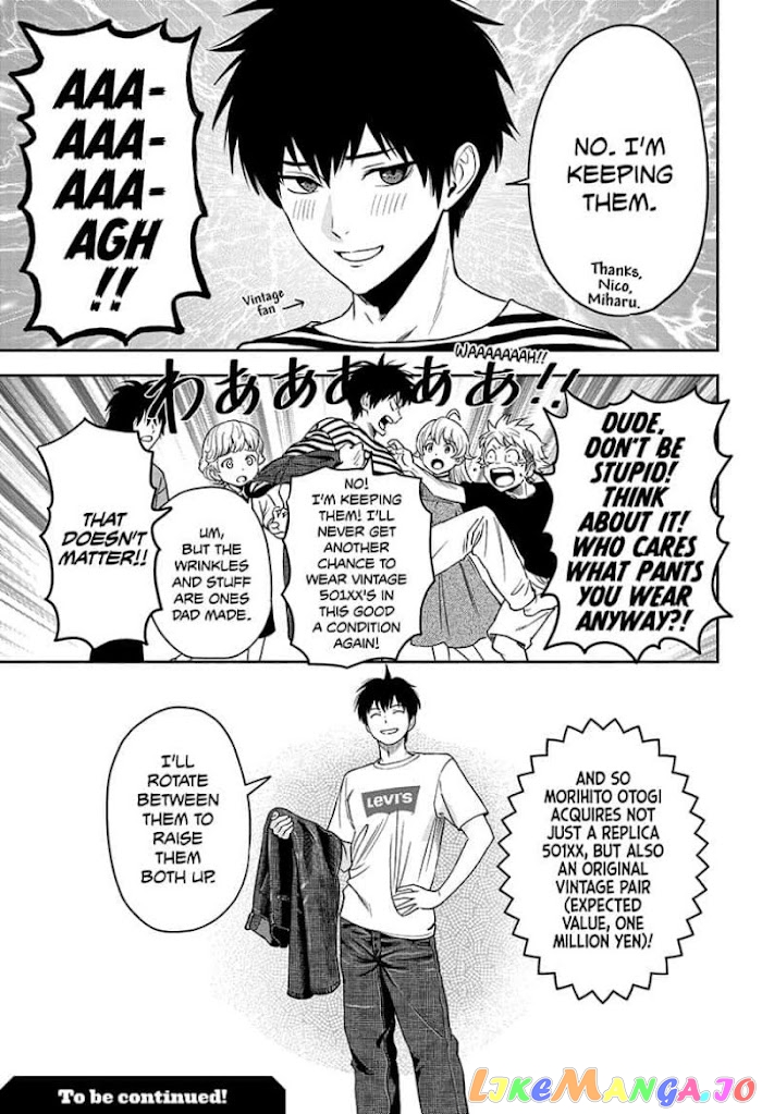 Read Witch Watch En Manga Online