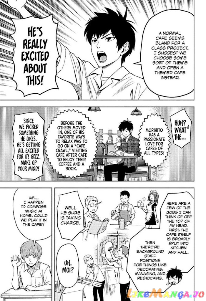 Read Witch Watch En Manga Online
