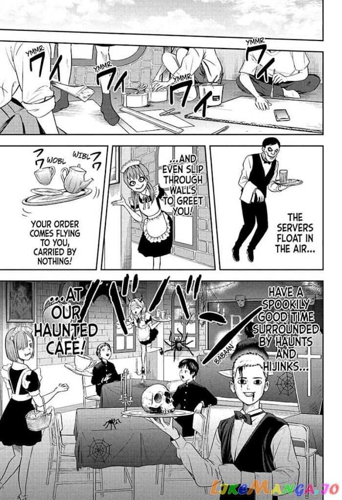 Read Witch Watch En Manga Online