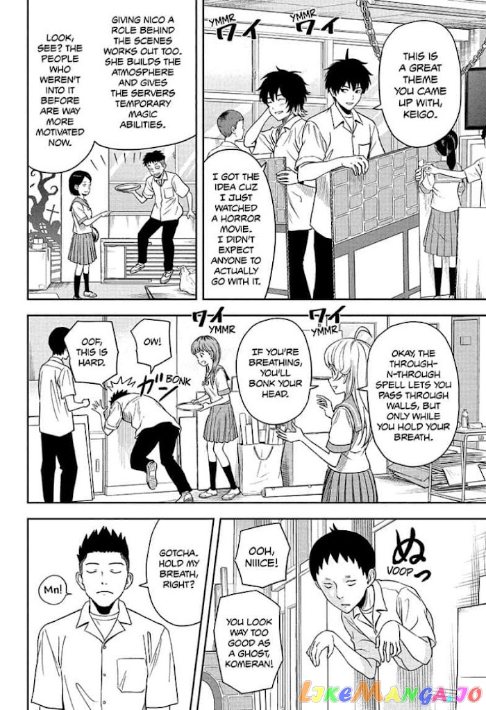 Read Witch Watch En Manga Online