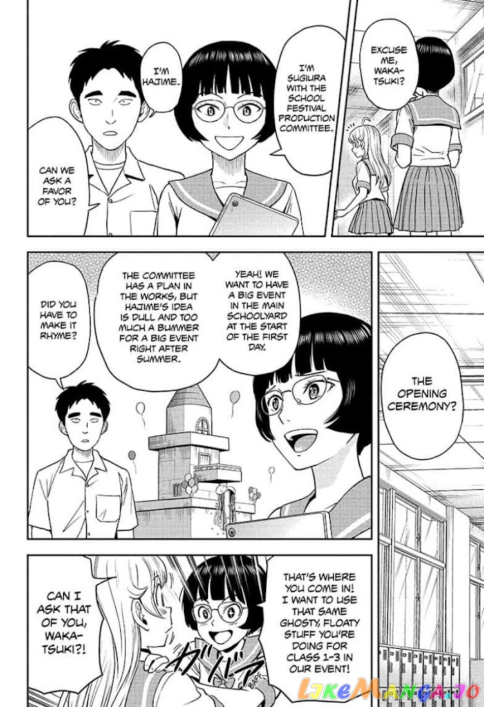 Read Witch Watch En Manga Online