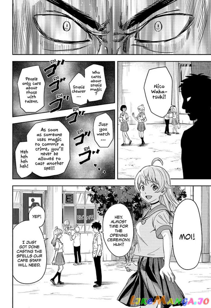 Read Witch Watch En Manga Online