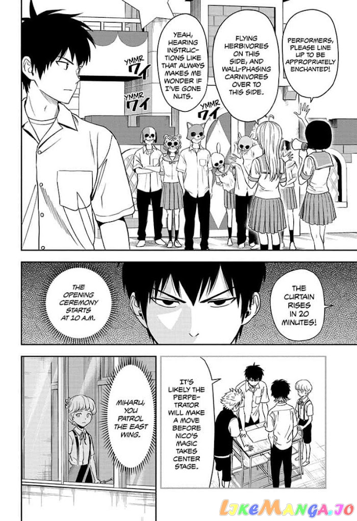 Read Witch Watch En Manga Online