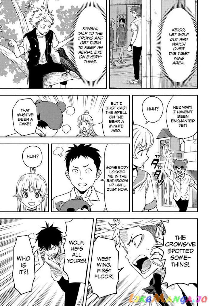 Read Witch Watch En Manga Online