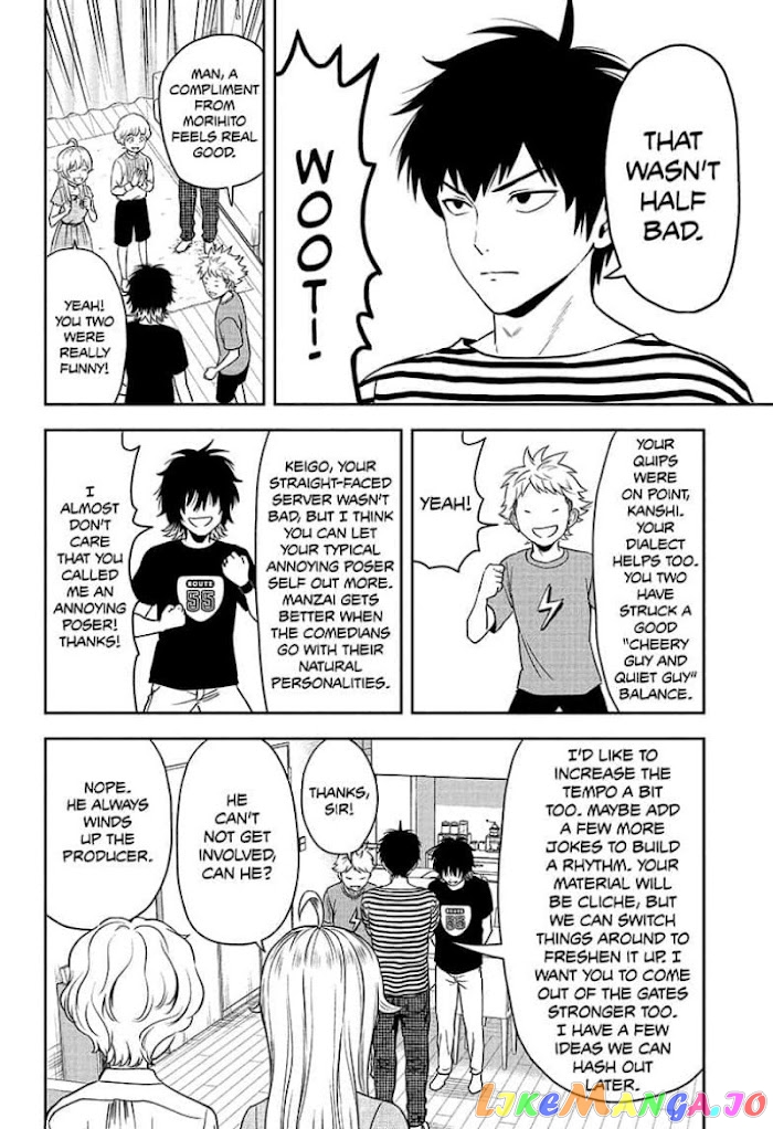 Read Witch Watch En Manga Online