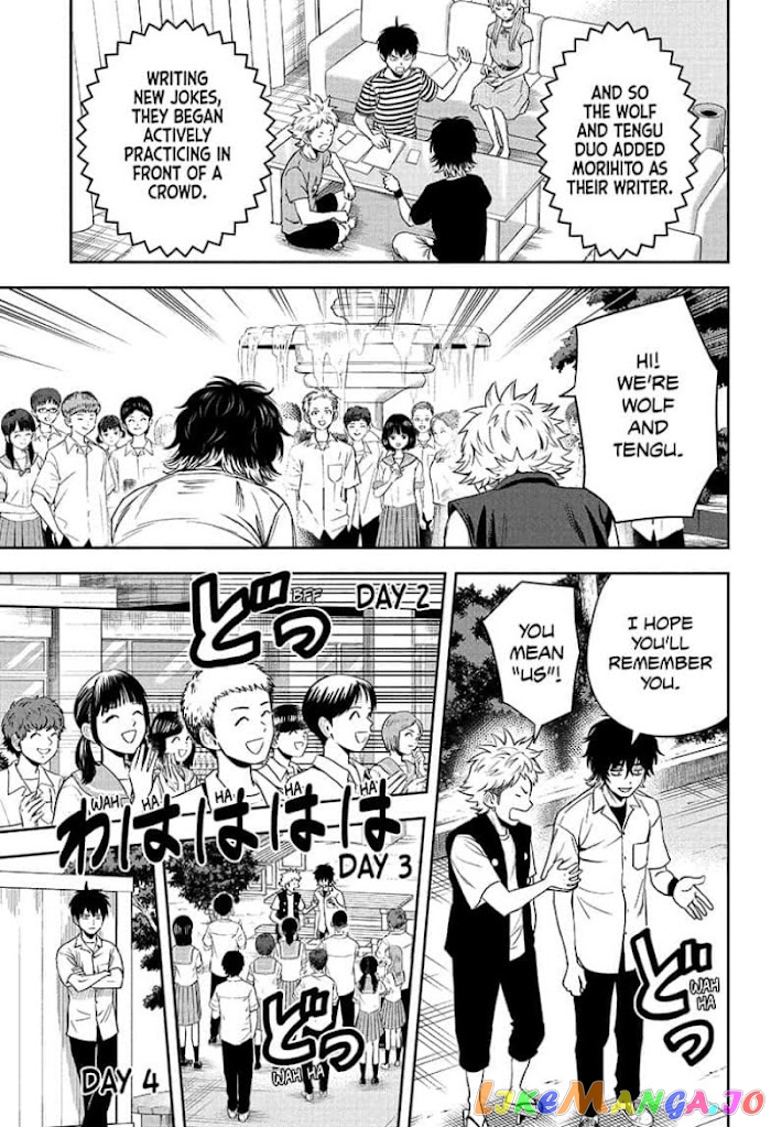 Read Witch Watch En Manga Online