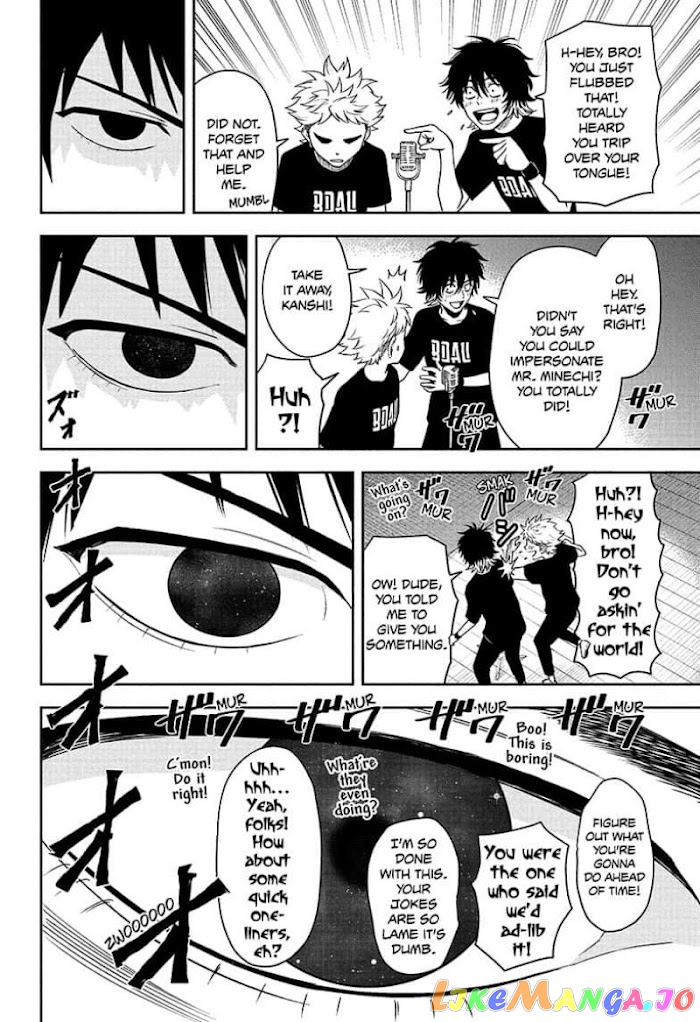 Read Witch Watch En Manga Online