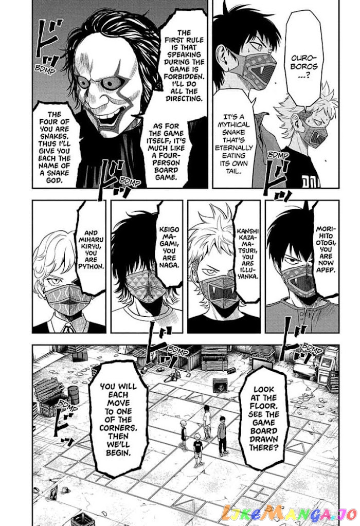 Read Witch Watch En Manga Online