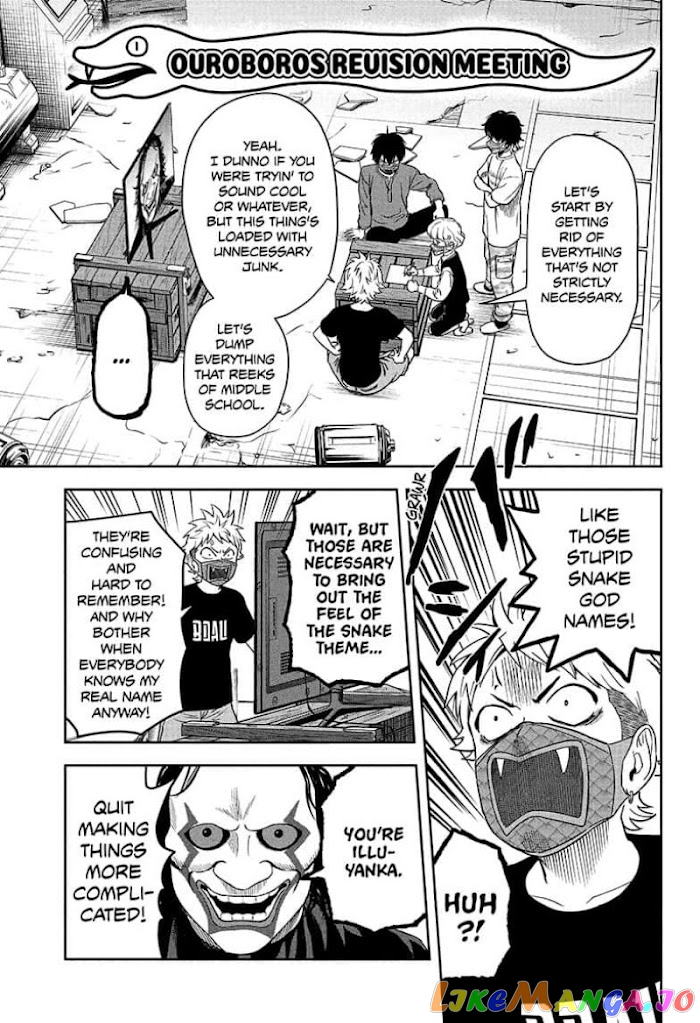 Read Witch Watch En Manga Online