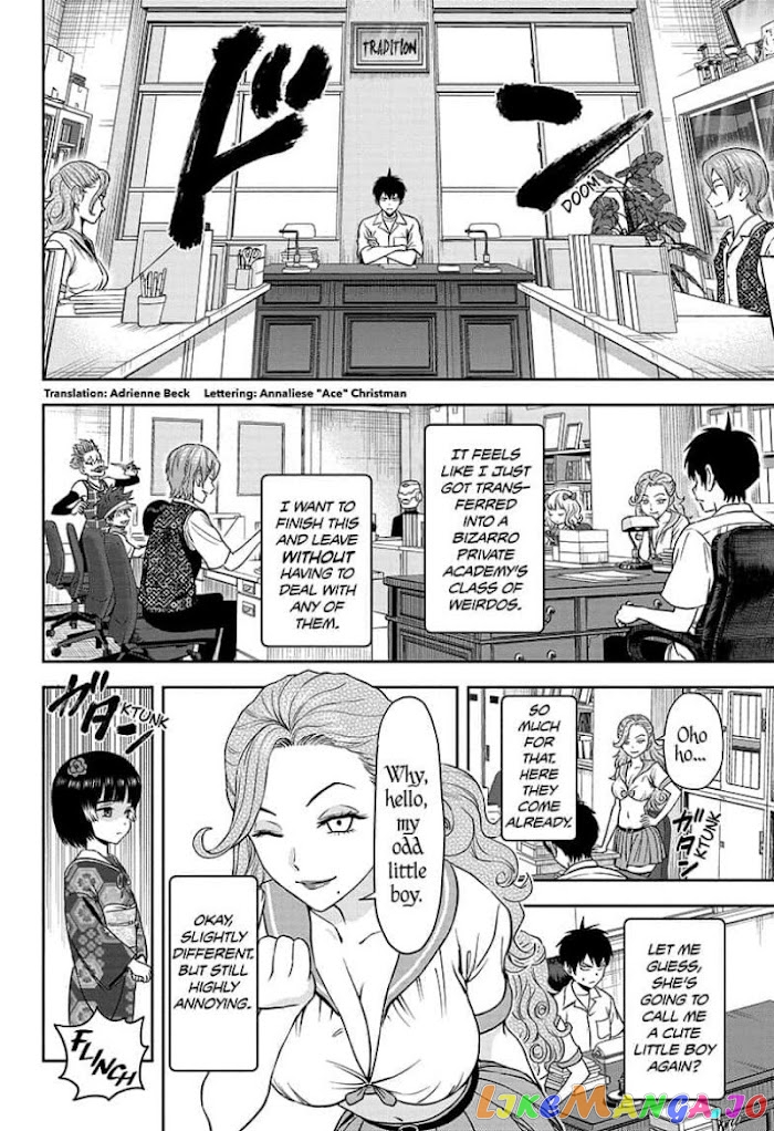 Read Witch Watch En Manga Online