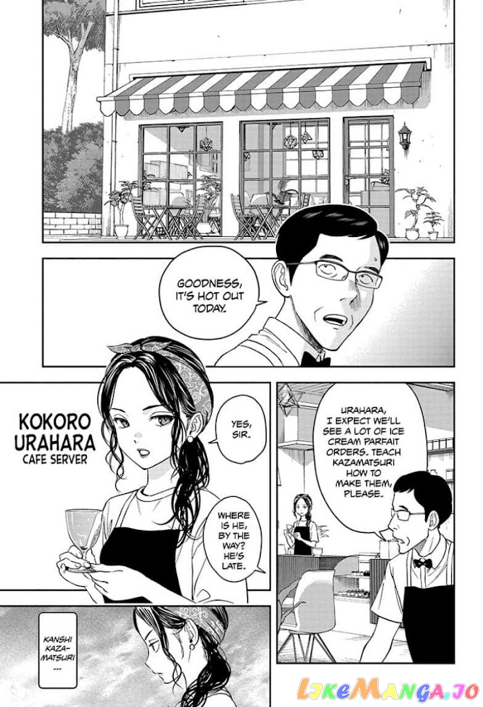 Read Witch Watch En Manga Online