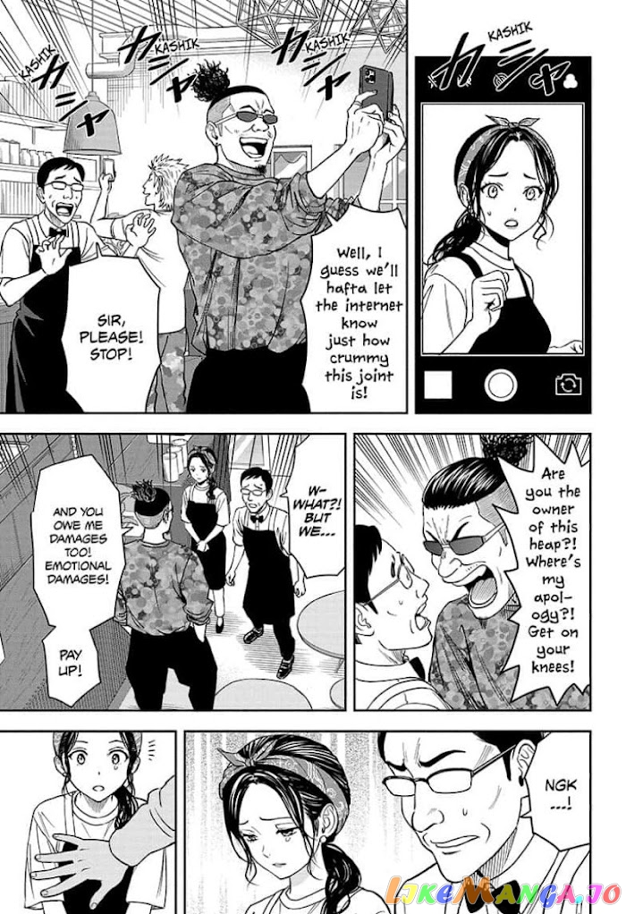 Read Witch Watch En Manga Online