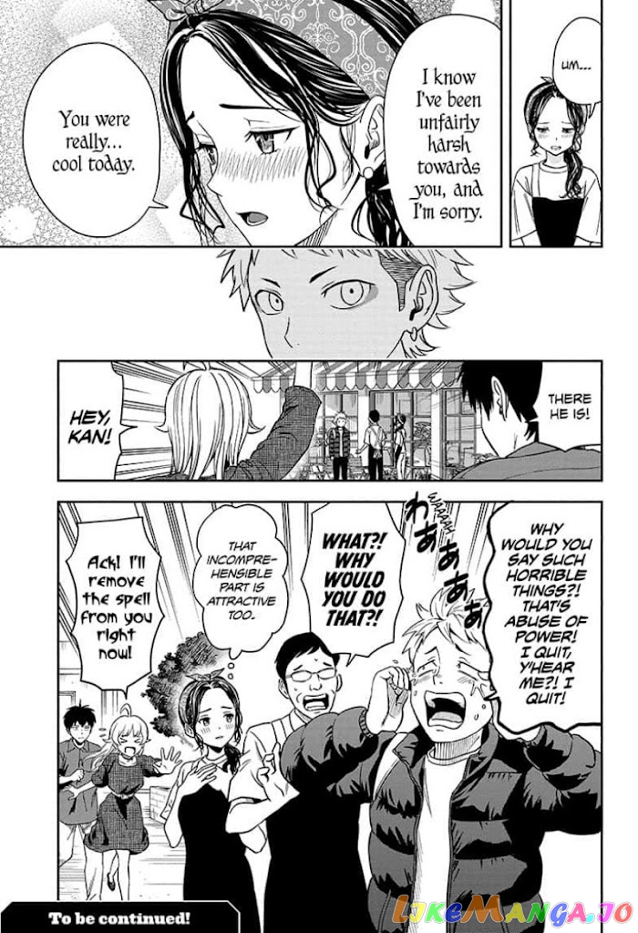 Read Witch Watch En Manga Online