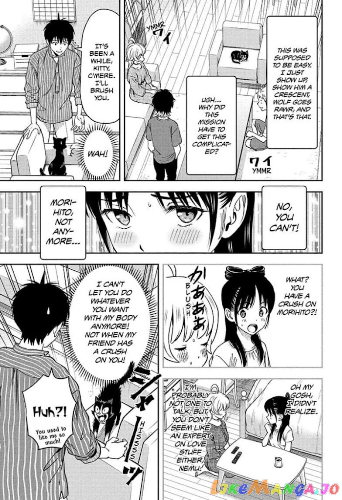 Read Witch Watch En Manga Online
