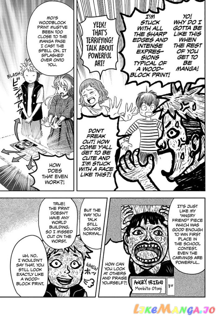 Read Witch Watch En Manga Online